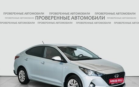 Hyundai Solaris II рестайлинг, 2021 год, 1 690 000 рублей, 3 фотография