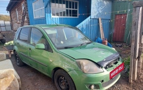 Ford Fiesta, 2008 год, 160 000 рублей, 3 фотография