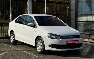 Volkswagen Polo VI (EU Market), 2012 год, 979 000 рублей, 1 фотография