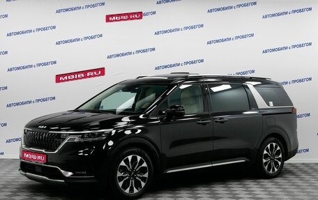 KIA Carnival, 2022 год, 4 999 000 рублей, 1 фотография