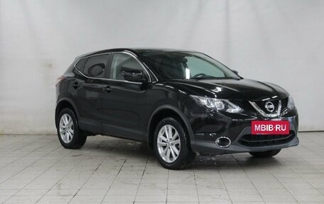 Nissan Qashqai, 2018 год, 2 053 500 рублей, 3 фотография