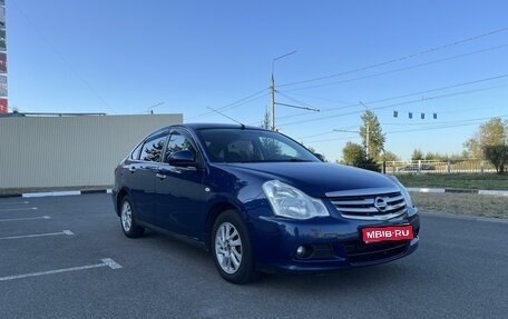 Nissan Almera, 2015 год, 745 000 рублей, 1 фотография