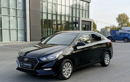 Hyundai Solaris II рестайлинг, 2019 год, 1 710 800 рублей, 1 фотография