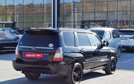 Subaru Forester, 2005 год, 950 000 рублей, 3 фотография