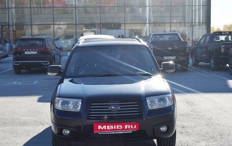 Subaru Forester, 2005 год, 950 000 рублей, 7 фотография