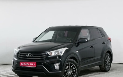 Hyundai Creta I рестайлинг, 2016 год, 1 599 000 рублей, 1 фотография