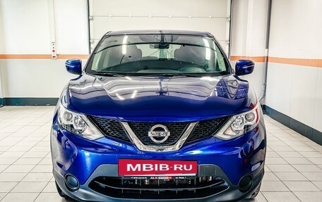 Nissan Qashqai, 2017 год, 1 505 105 рублей, 6 фотография