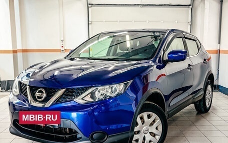 Nissan Qashqai, 2017 год, 1 505 105 рублей, 4 фотография