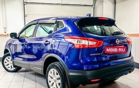 Nissan Qashqai, 2017 год, 1 505 105 рублей, 11 фотография