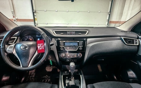 Nissan Qashqai, 2017 год, 1 505 105 рублей, 19 фотография