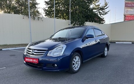 Nissan Almera, 2015 год, 745 000 рублей, 2 фотография