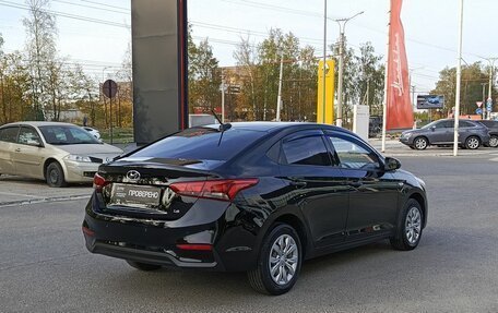 Hyundai Solaris II рестайлинг, 2019 год, 1 710 800 рублей, 5 фотография