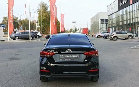 Hyundai Solaris II рестайлинг, 2019 год, 1 710 800 рублей, 6 фотография