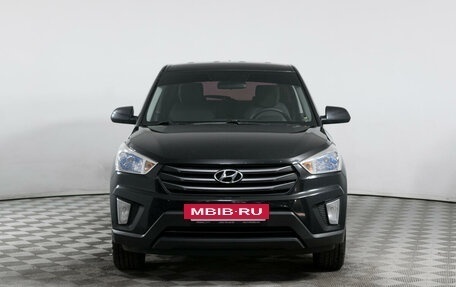 Hyundai Creta I рестайлинг, 2016 год, 1 599 000 рублей, 2 фотография