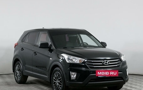 Hyundai Creta I рестайлинг, 2016 год, 1 599 000 рублей, 3 фотография