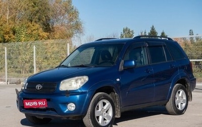 Toyota RAV4, 2003 год, 999 000 рублей, 1 фотография