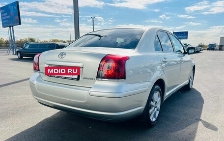 Toyota Avensis III рестайлинг, 2007 год, 1 159 000 рублей, 6 фотография