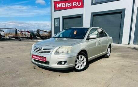 Toyota Avensis III рестайлинг, 2007 год, 1 159 000 рублей, 1 фотография