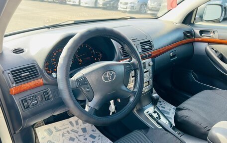 Toyota Avensis III рестайлинг, 2007 год, 1 159 000 рублей, 11 фотография