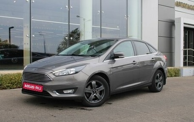 Ford Focus III, 2018 год, 1 250 000 рублей, 1 фотография