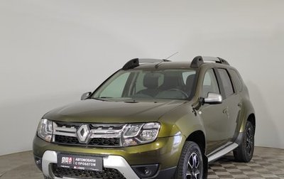 Renault Duster I рестайлинг, 2019 год, 1 499 000 рублей, 1 фотография