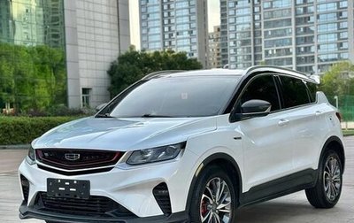 Geely Coolray I, 2020 год, 1 390 000 рублей, 1 фотография