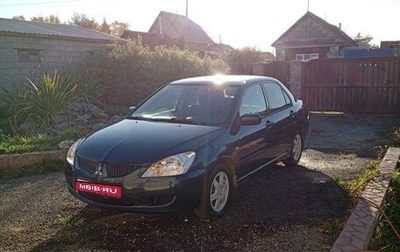 Mitsubishi Lancer IX, 2004 год, 395 000 рублей, 1 фотография