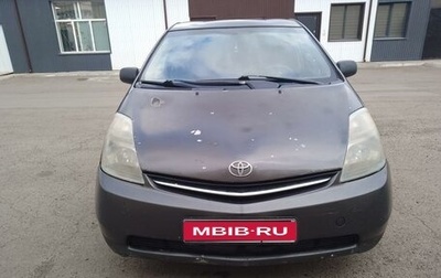 Toyota Prius, 2007 год, 620 000 рублей, 1 фотография