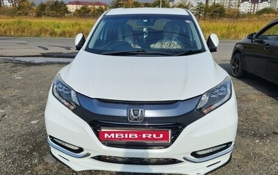 Honda Vezel, 2014 год, 1 400 000 рублей, 1 фотография