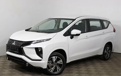 Mitsubishi Xpander, 2023 год, 3 700 000 рублей, 1 фотография