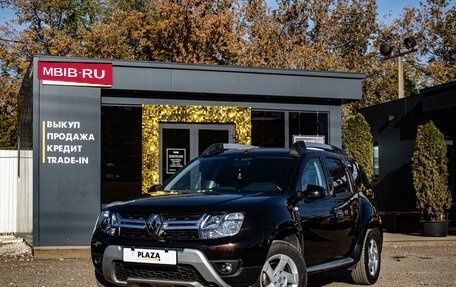 Renault Duster I рестайлинг, 2018 год, 1 545 000 рублей, 1 фотография