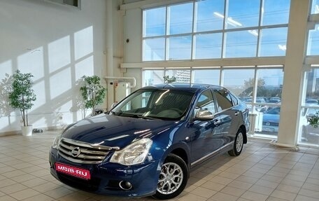 Nissan Almera, 2015 год, 860 000 рублей, 1 фотография