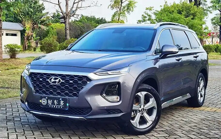 Hyundai Santa Fe IV, 2020 год, 2 445 000 рублей, 1 фотография