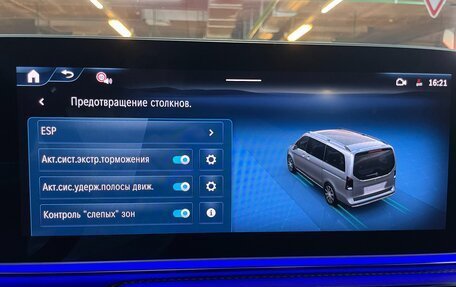 Mercedes-Benz V-Класс, 2024 год, 16 500 000 рублей, 34 фотография