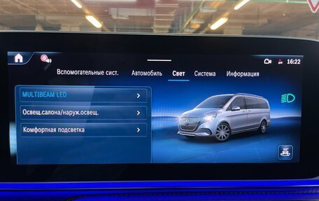 Mercedes-Benz V-Класс, 2024 год, 16 500 000 рублей, 36 фотография