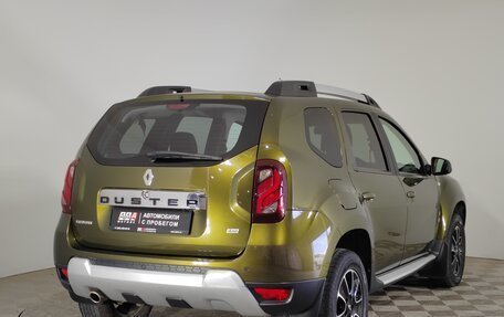 Renault Duster I рестайлинг, 2019 год, 1 499 000 рублей, 5 фотография