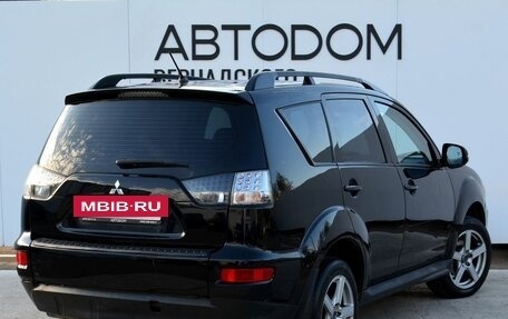 Mitsubishi Outlander III рестайлинг 3, 2012 год, 1 250 000 рублей, 5 фотография