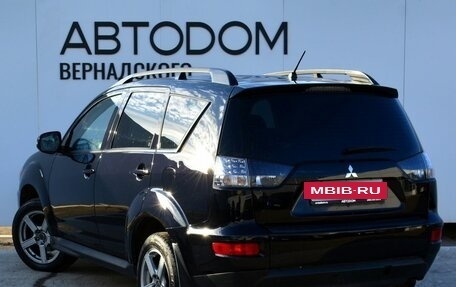 Mitsubishi Outlander III рестайлинг 3, 2012 год, 1 250 000 рублей, 3 фотография