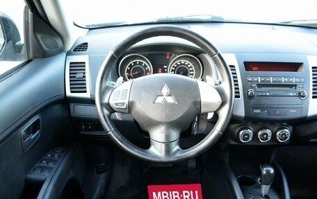 Mitsubishi Outlander III рестайлинг 3, 2012 год, 1 250 000 рублей, 11 фотография