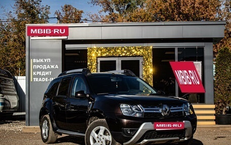 Renault Duster I рестайлинг, 2018 год, 1 545 000 рублей, 2 фотография