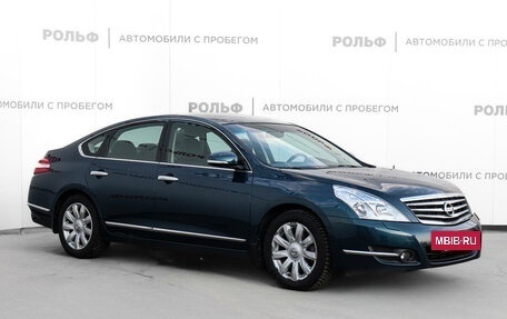 Nissan Teana, 2008 год, 1 798 000 рублей, 3 фотография