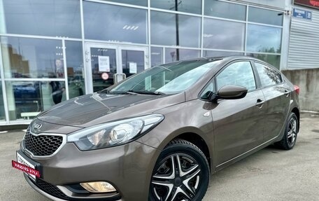 KIA Cerato III, 2013 год, 965 000 рублей, 2 фотография