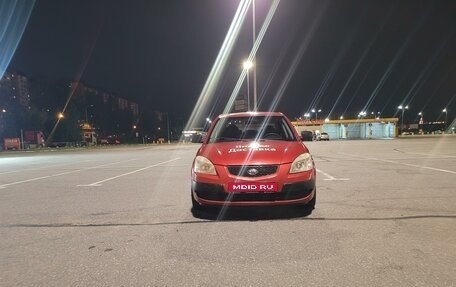 KIA Rio II, 2007 год, 400 000 рублей, 1 фотография