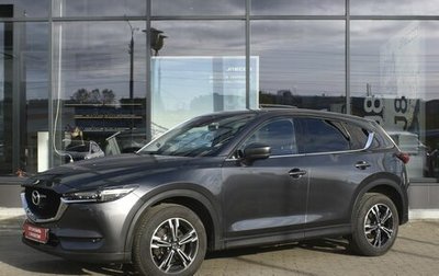 Mazda CX-5 II, 2018 год, 2 850 000 рублей, 1 фотография