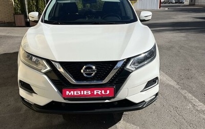 Nissan Qashqai, 2019 год, 1 900 000 рублей, 1 фотография