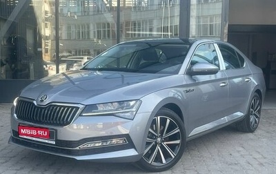 Skoda Superb III рестайлинг, 2024 год, 4 450 000 рублей, 1 фотография