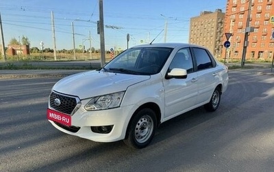 Datsun on-DO I рестайлинг, 2014 год, 415 000 рублей, 1 фотография