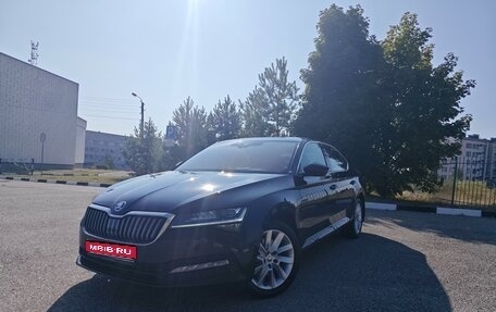 Skoda Superb III рестайлинг, 2019 год, 2 850 000 рублей, 1 фотография