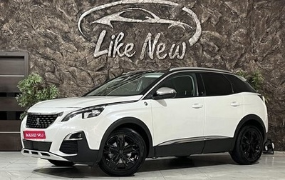 Peugeot 3008 II, 2018 год, 2 198 000 рублей, 1 фотография