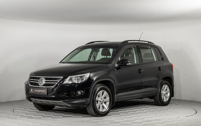 Volkswagen Tiguan I, 2011 год, 1 148 000 рублей, 1 фотография